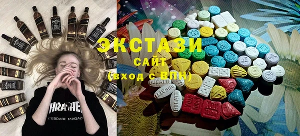 трава Алексеевка