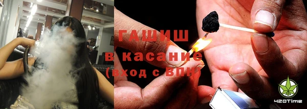 трава Алексеевка