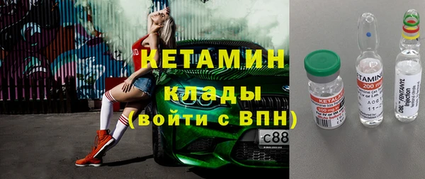 мескалин Алзамай
