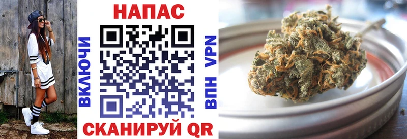закладки Люберцы Марихуана THC 21%